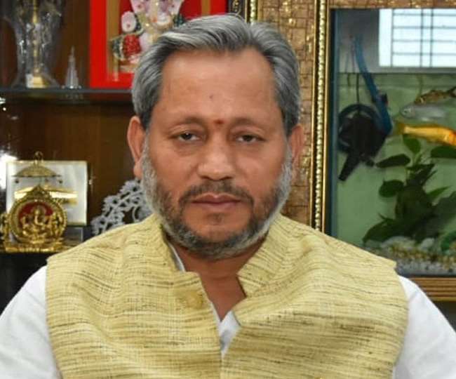 Tirath Singh Rawat On Corruption:फिर सुर्खियों में तीरथ सिंह रावत का बयान, उत्तराखंड में चल रहा भ्रष्टाचार का ट्रक