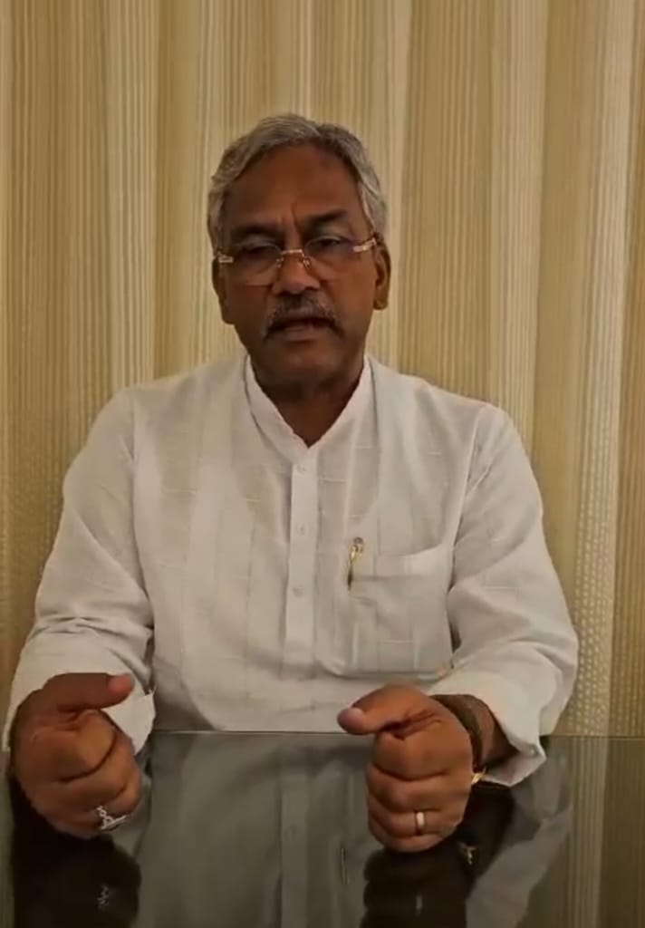 Trivendra Singh On Corruption:प्रदेश की बिगड़ी कानून व्यवस्था पर पूर्व सीएम त्रिवेंद्र ने दिया बड़ा बयान, अधिकारियों की कार्यशैली पर उठाए सवाल