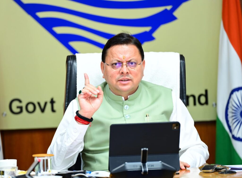 Cm Dhami Kanoon Meeting:सीएम धामी ने कानून व्यवस्था और सड़कों की स्थिति को लेकर की उच्चस्तरीय बैठक, अधिकारियों को दिए व्यवस्था दुरुस्त करने के निर्देश