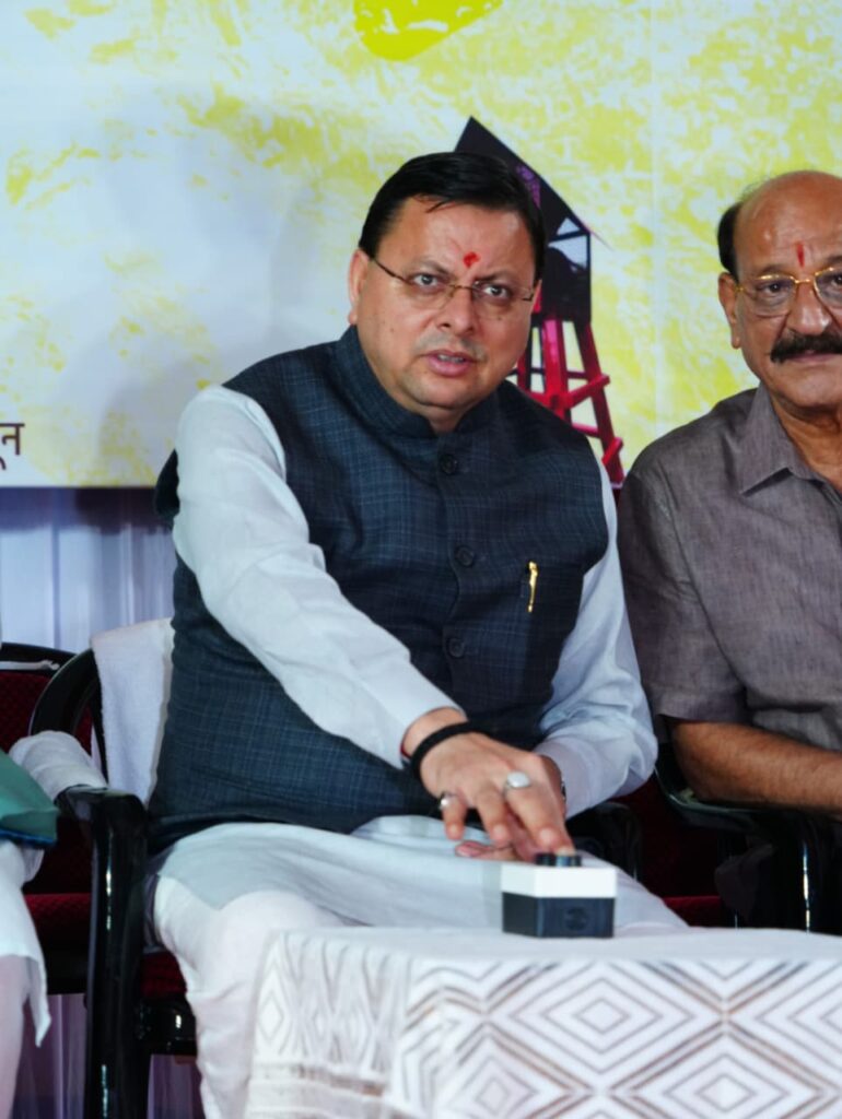 Long Range Siran:सीएम धामी ने 13 लॉन्ग रेंज आधुनिक सायरनों का किया लोकार्पण, बाल थाने का किया निरीक्षण