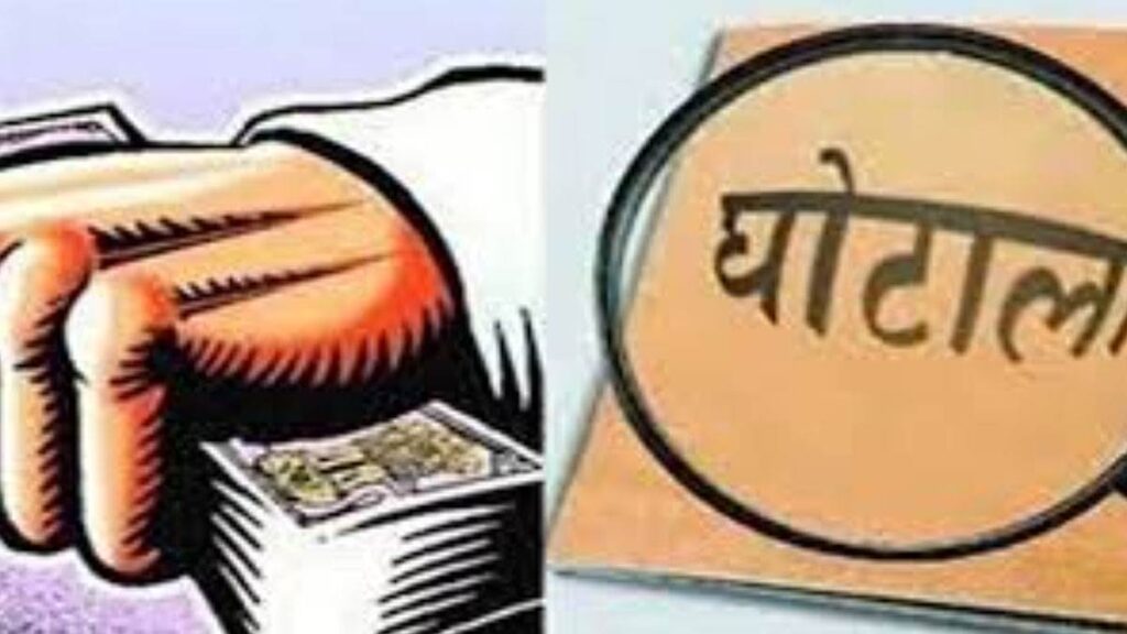 Lucc Chitfund Scam:Lucc चिटफंड घोटाले को लेकर निवेशकों का फूटा गुस्सा, कार्रवाई न होने पर सीएम आवास किया कूच