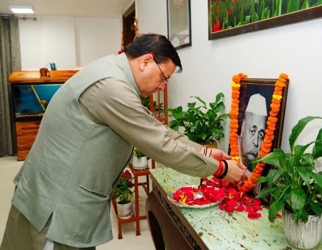 Govind Vallabh Jayanti:पं.गोविन्द वल्लभ पंत की जयंती पर सीएम धामी ने दी श्रद्धांजलि, समाज में व्याप्त बुराइयों को मिटाने में निभाई अहम भूमिका