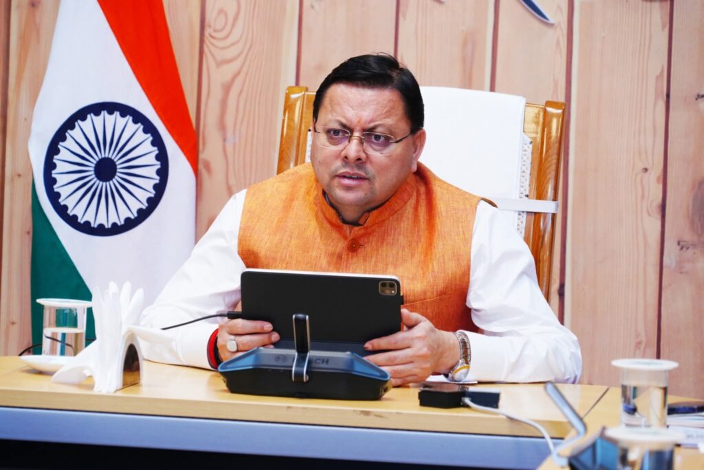 Hindi Language Diwas:सीएम धामी ने दी प्रदेशवासियों को हिन्दी दिवस की शुभकामनाएं, हिन्दी हमारी सांस्कृतिक भावनाओं का प्रतीक