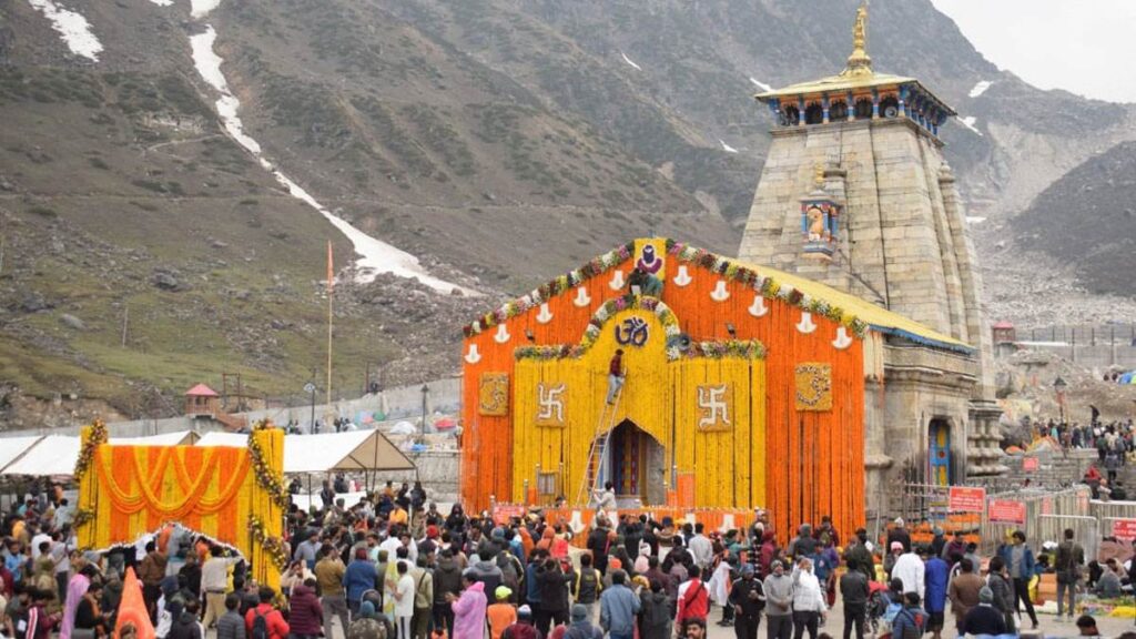 Kedarnath Gold Vivad:केदारनाथ सोना विवाद में बीकेटीसी को मिली क्लीन चिट, गढ़वाल कमिश्नर की जांच रिपोर्ट आई सामने