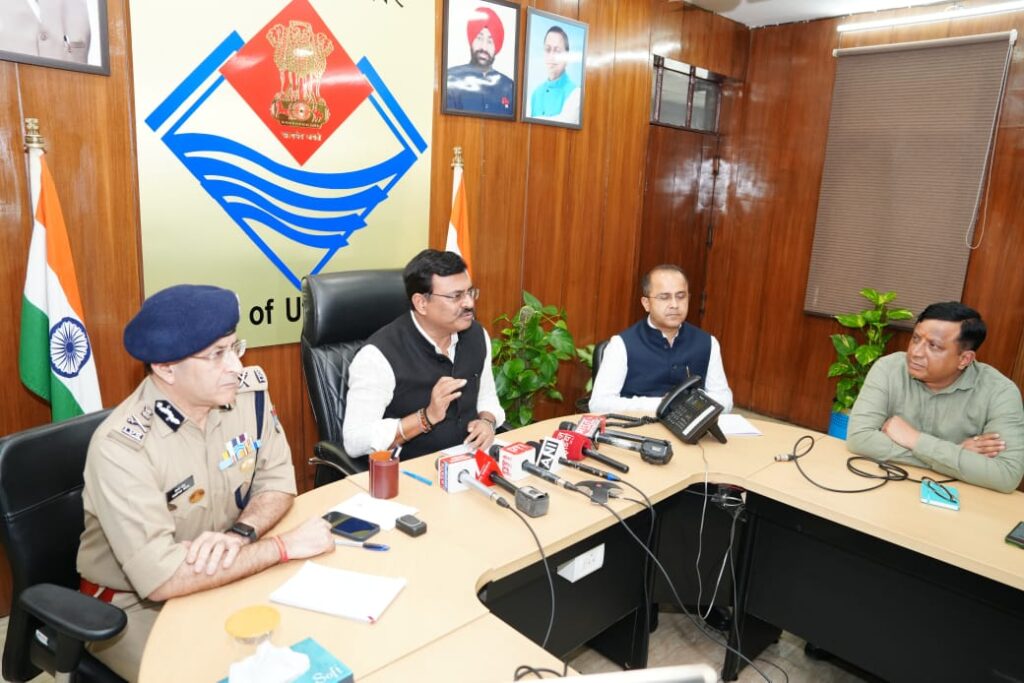 Uksssc Paper Leak:Uksssc परीक्षा मामले की SIT करेगी जांच, हाईकोर्ट के रिटायर जज करेंगे निगरानी