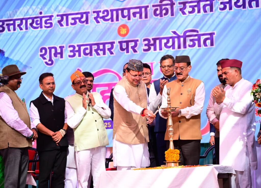 Jan Van Mahotsav Ramnagar:सीएम धामी ने रामनगर में जन वन महोत्सव का किया शुभारंभ, चिपको आंदोलन बना महिला शक्ति और पर्यावरण प्रेम का प्रतीक