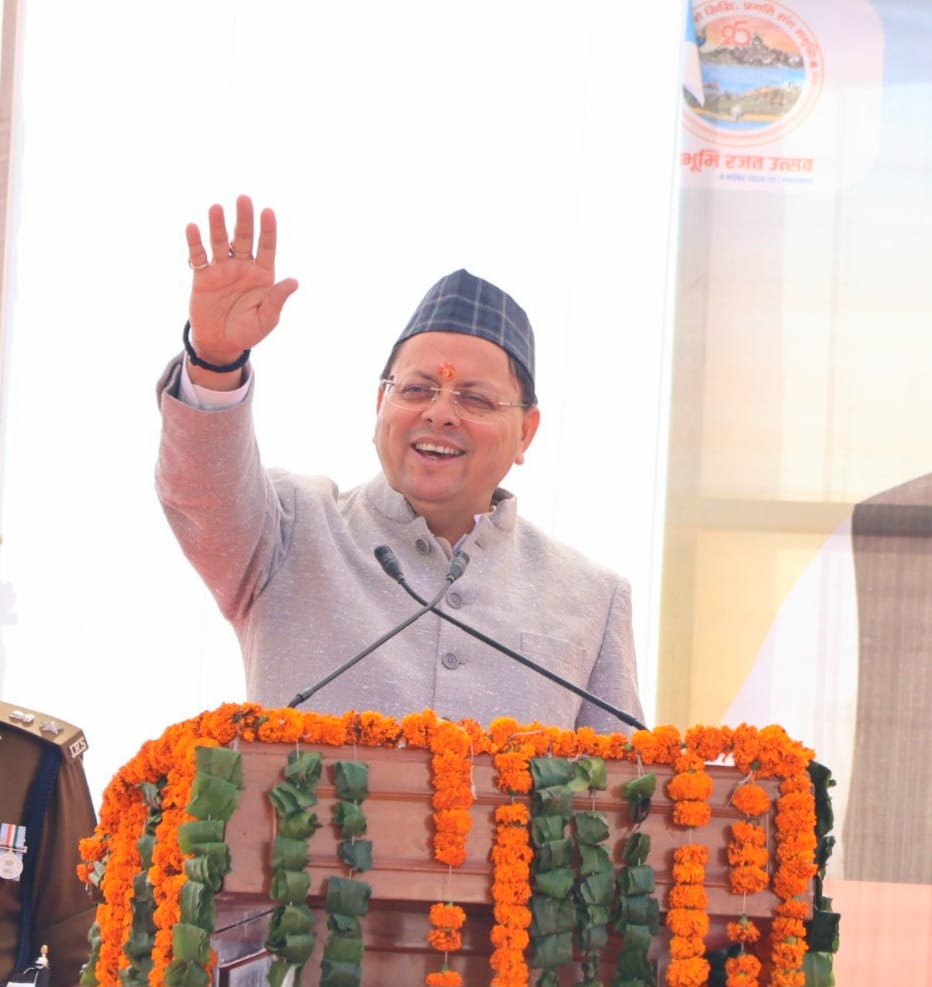 Spiritual Capital Uttarakhand:सीएम धामी ने प्रधानमंत्री के सुझावों पर कार्ययोजना तैयार करने के दिए निर्देश, उत्तराखण्ड को स्पिरिचुअल कैपिटल ऑफ द वर्ल्ड बनाने की दिशा में होगा ठोस रोडमैप तैयार