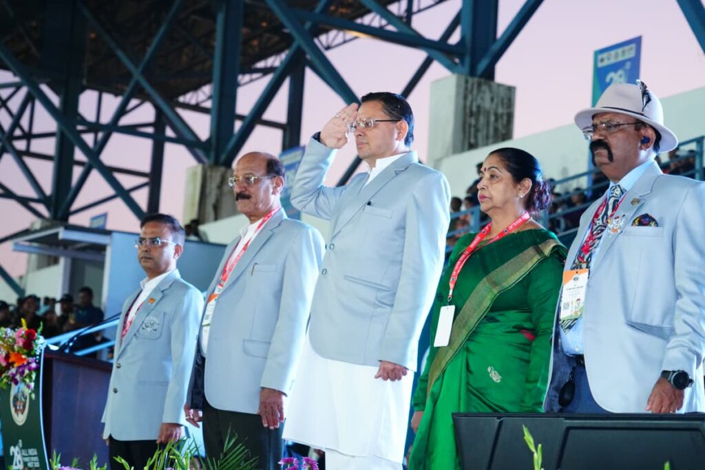 Forest Sports Competition:सीएम धामी ने किया वन खेल कूद प्रतियोगिता का शुभारंभ, उत्तराखंड बना खेल और पर्यावरण संरक्षण का अग्रदूत