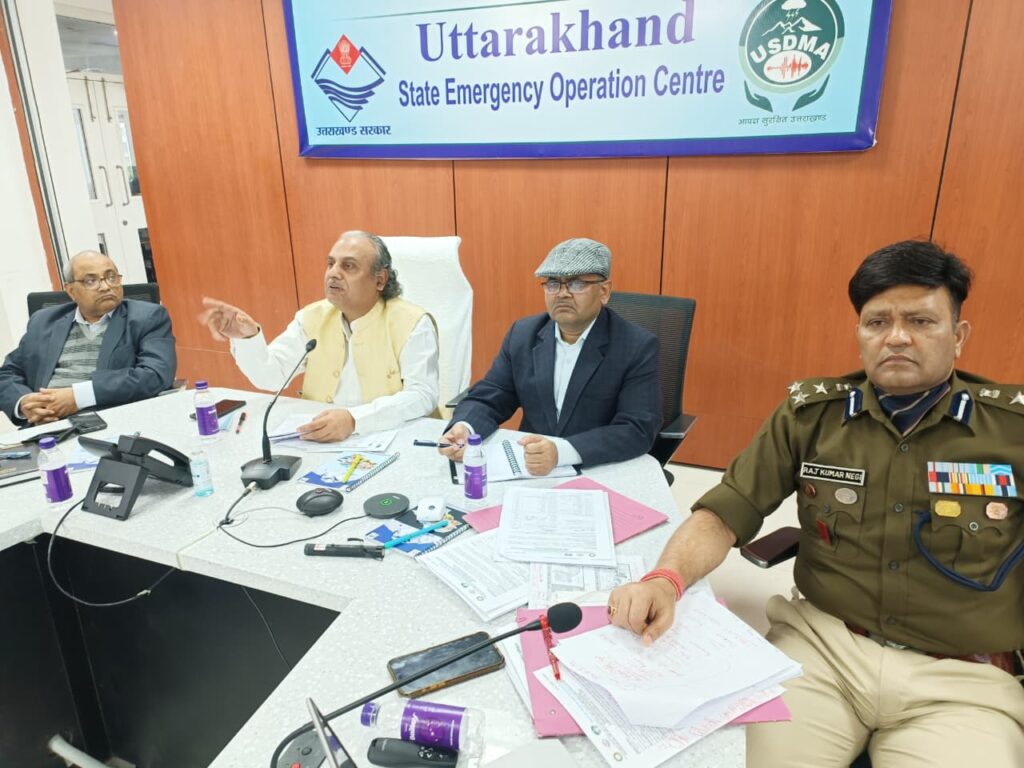 Earthquake Mockdrill Uttarakhand:भूकंप पर मॉक ड्रिल को लेकर टेबल टॉप एक्सरसाइज का आयोजन, अधिकारियों ने दिए निर्देश