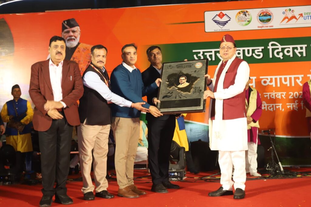 Cm Dhami Delhi Fair:सीएम धामी ने भारत अन्तर्राष्ट्रीय व्यापार मेले में की शिरकत, संस्कृति और हस्तशिल्प पर की चर्चा