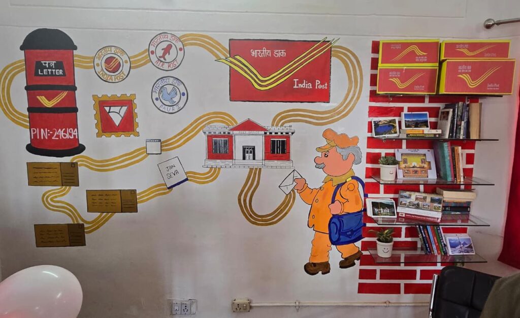 Gen Z Postoffice:जेन-Z डाकघर के रूप में अपग्रेड हुआ गोविन्द बल्लभ पंत इंजीनियरिंग कॉलेज, घुड़दौड़ी का डाकघर