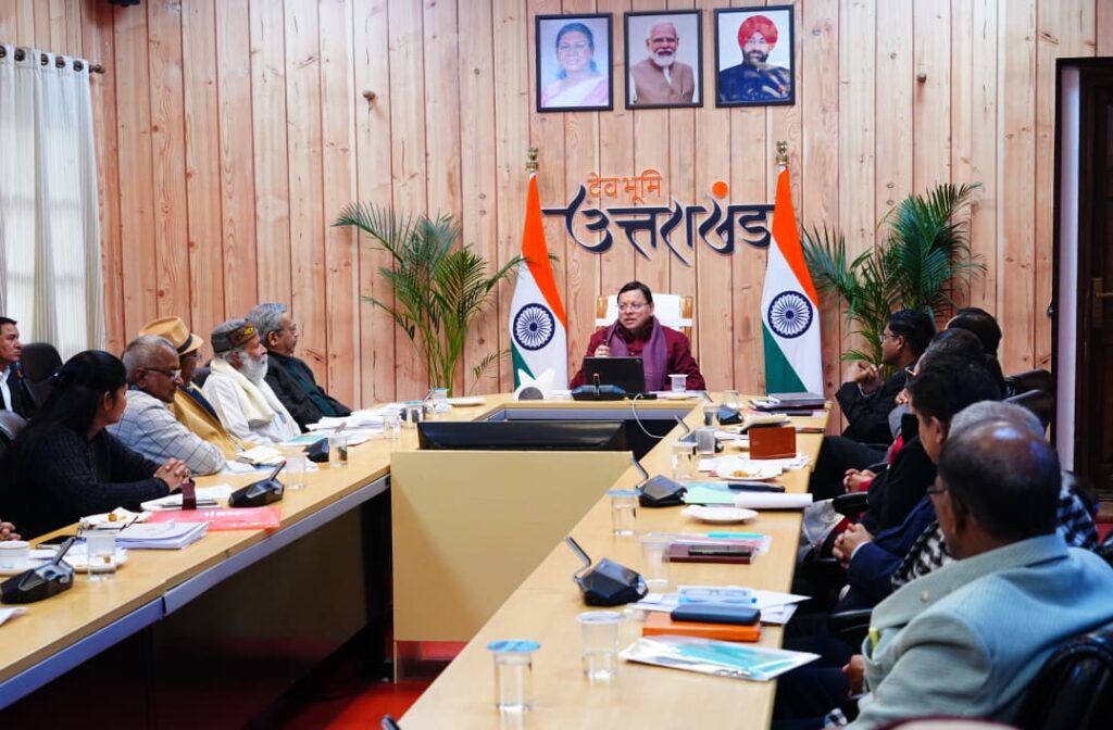 Cm Dhami Palayan Meeting:सीएम धामी ने ग्राम्य विकास एवं पलायन निवारण आयोग ने की बैठक, प्रवासी पंचायतों और वेडिंग डेस्टिनेशन विकास पर दिया विशेष बल