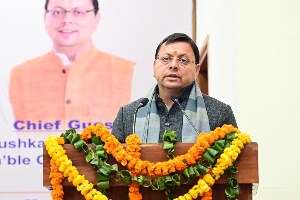 Justice For Angel Chakma:सीएम धामी ने एंजेल चकमा के पिता से की फोन पर वार्ता, हत्यारोपियों को सख्त सजा दिलाने का आश्वासन