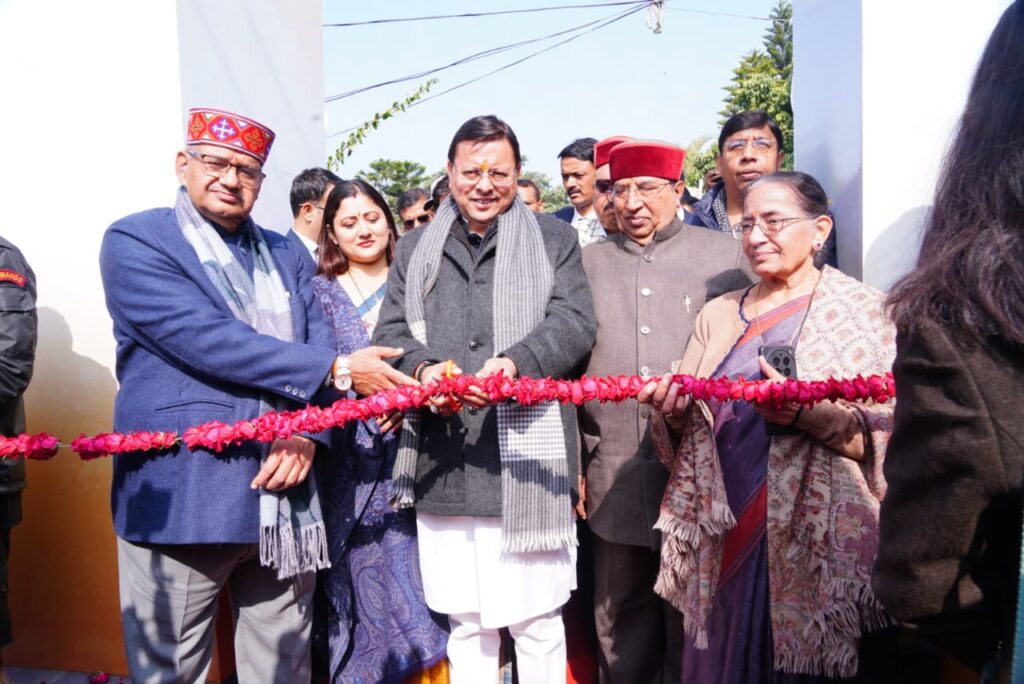 Malta Mahotsav Uttarakhand:सीएम धामी ने किया उत्तराखंड माल्टा महोत्सव का शुभारंभ, राज्य में माल्टा मिशन शुरू करने की घोषणा