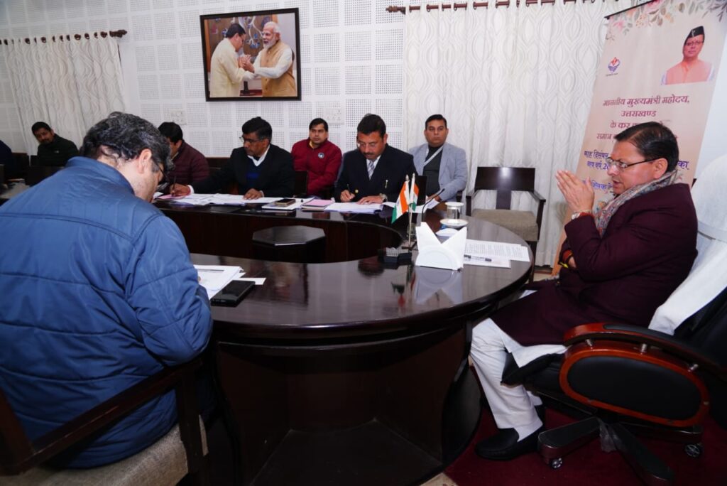 Dbt Pension Kist:सीएम धामी ने लाभार्थियों के खाते में ट्रांसफर की पेंशन किस्त, डीबीटी के माध्यम से किए जारी