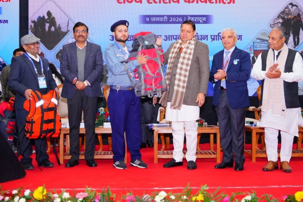 Cm Dhami Coldwave Meeting:सीएम धामी ने किया शीतलहर पूर्व तैयारी विषय पर कार्यशाला का शुभारंभ, सभी विभागों को समन्वित रूप से कार्य करने के दिए निर्देश