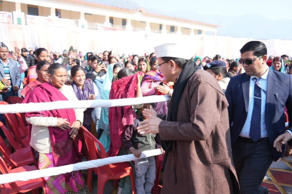Cm Dhami Tehri Mahotsav:सीएम धामी ने थौलधार में प्रथम खेलकूद एवं सांस्कृतिक महोत्सव में की शिरकत, टिहरी झील को अंतरराष्ट्रीय पर्यटन मानचित्र पर लाने की दिशा में सरकार संकल्पित
