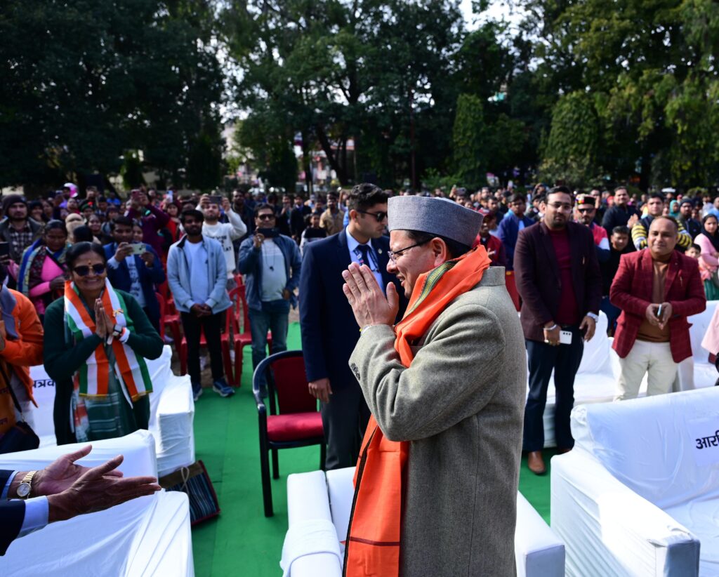 Vande Matram Gayan:सीएम धामी ने सामूहिक वंदे मातरम् गायन कार्यक्रम में की शिरकत, राष्ट्रभक्ति और एकता का दिया संदेश