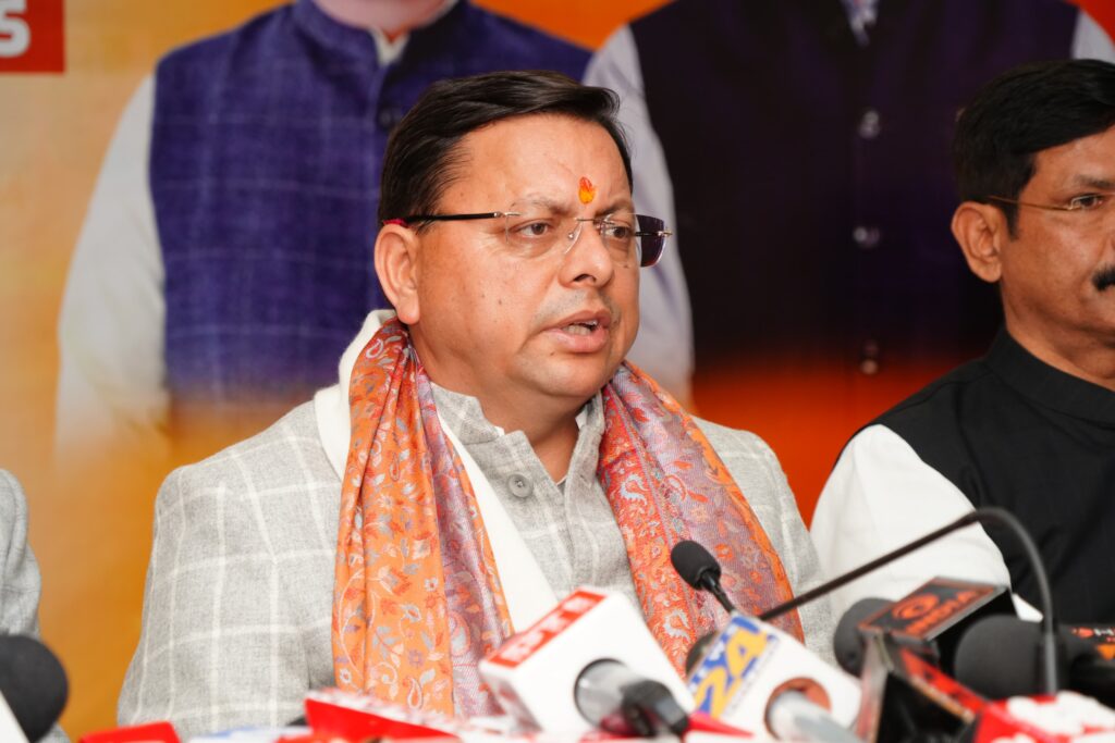Cm Dhami Budget Press Conference:सीएम धामी ने केंद्रीय बजट को लेकर की प्रेस कॉन्फ्रेंस, विकसित भारत @2047 और आत्मनिर्भर उत्तराखंड का रोडमैप