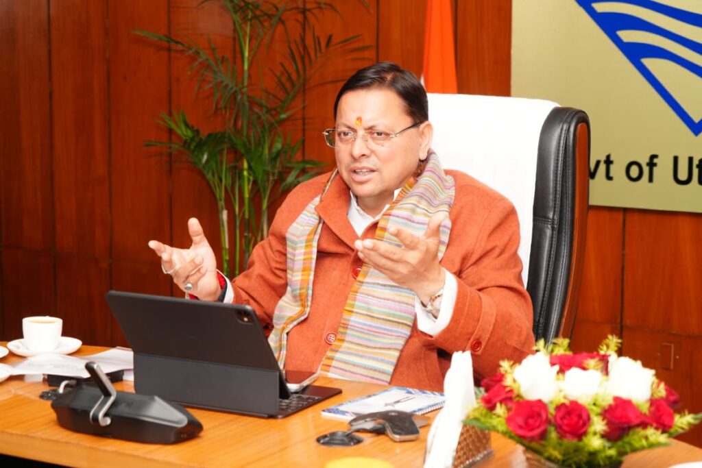 Upnal Karmi Mang:समान कार्य समान वेतन के रूप में सीएम धामी ने दर्ज की एक और उपलब्धि, उपनल कर्मियों की वर्षों पुरानी मांग की पूरी