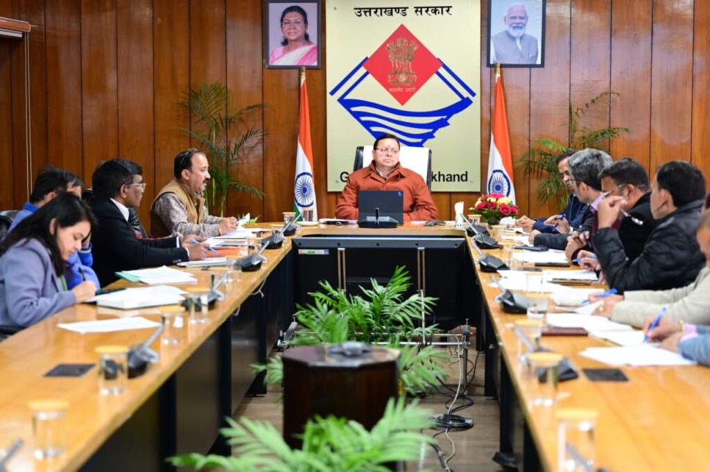 Cm Dhami Varg Baithak:राज्य के दोनों मंडलों में होंगे उत्तराखण्ड अन्य पिछड़ा वर्ग कल्याण बहुउद्देशीय भवन का निर्माण, सीएम धामी ने दी सहमति