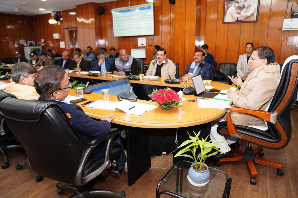 Cm Dhami Power Baithak:सीएम धामी की अध्यक्षता में पिटकुल की समीक्षा बैठक, परियोजनाओं की प्रगति पर विस्तृत मंथन