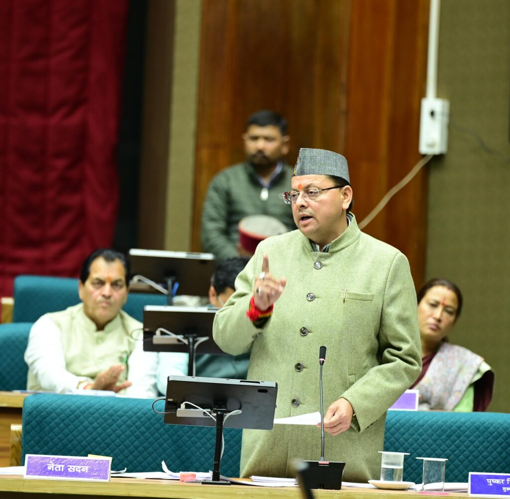 Cm Dhami On Gas:राज्य में खाद्य एवं रसद व्यवस्था की सतत निगरानी के लिए अधिकारियों की विशेष तैनाती, सीएम धामी के निर्देश पर उठाया कदम