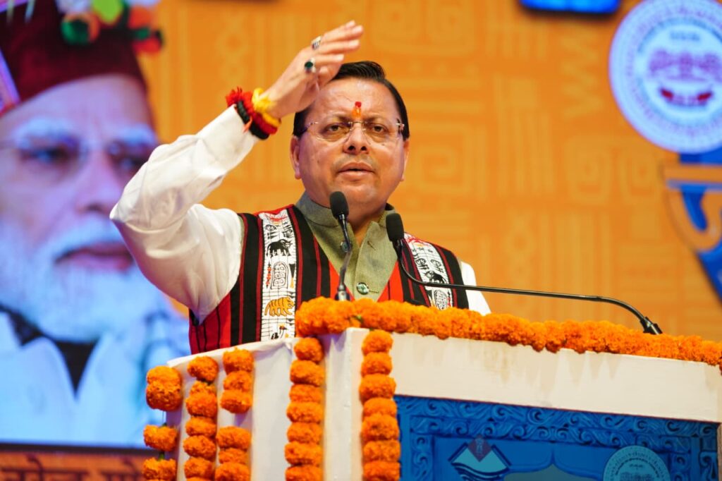 Cm Dhami On Awas:धामी सरकार की पहल, प्रदेश भर में सरकारी आवासों के पुनर्निर्माण और नए निर्माण की योजना तेज
