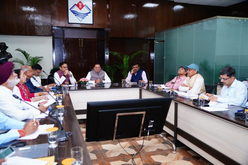 Cm Dhami Meeting:सीएम धामी ने की विभिन्न विधानसभाओं से संबंधित घोषणाओं की समीक्षा बैठक, अधिकारियों को दिए समस्याओं का समाधान करने के निर्देश