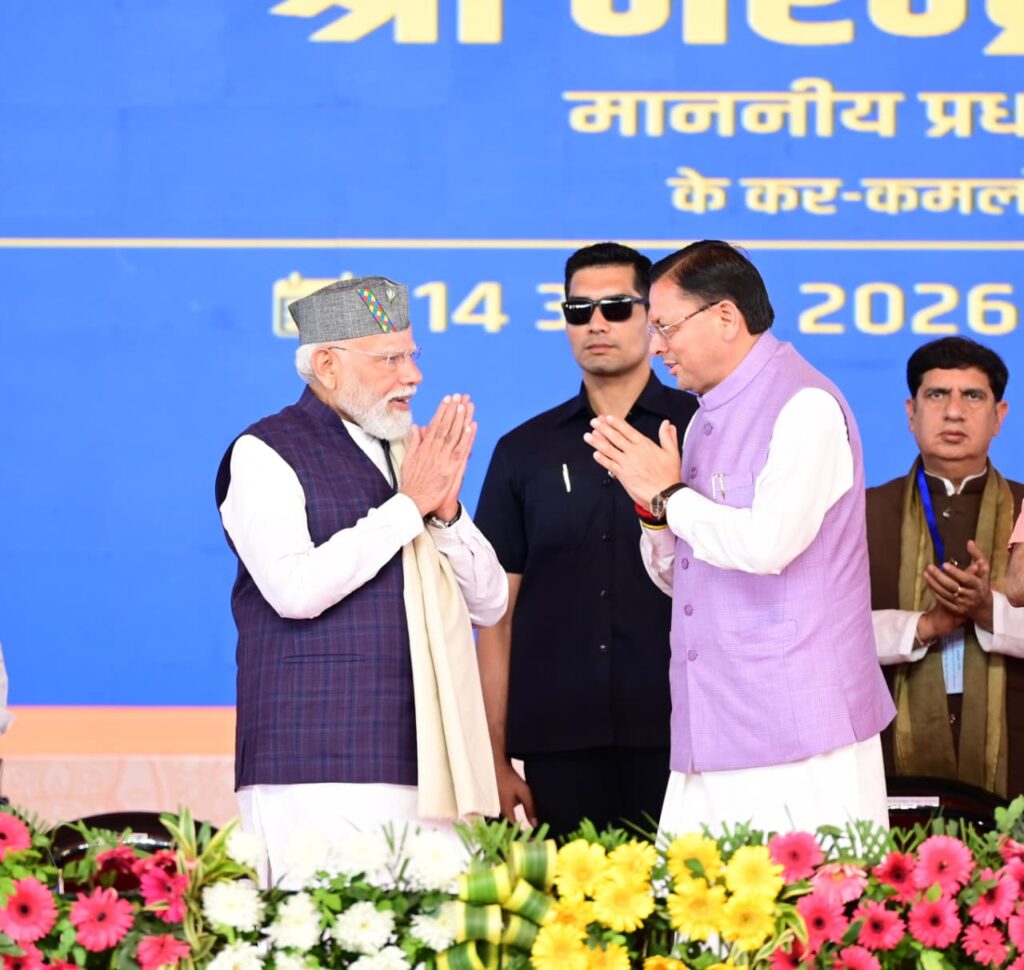 Char Saal Uttarakhand:डबल इंजन का दम – चार साल में उत्तराखंड के विकास को मिली नई रफ्तार