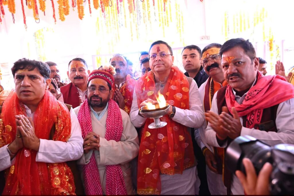 Gangotri Dham Open:चारधाम यात्रा का आगाज़, गंगोत्री और यमुनोत्री धाम के खुले कपाट