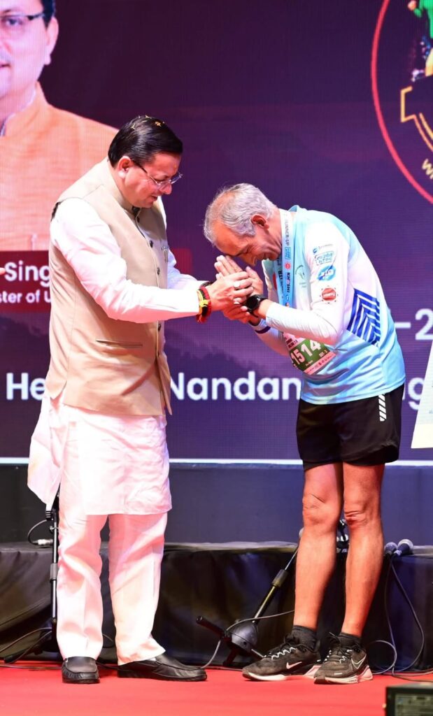 Surya Devbhumi Challenge:सीएम धामी ने सूर्य देवभूमि चैलेंज 2.0 कार्यक्रम में की शिरकत, 200 साहसिक ट्रैकर्स ने किया प्रतिभाग