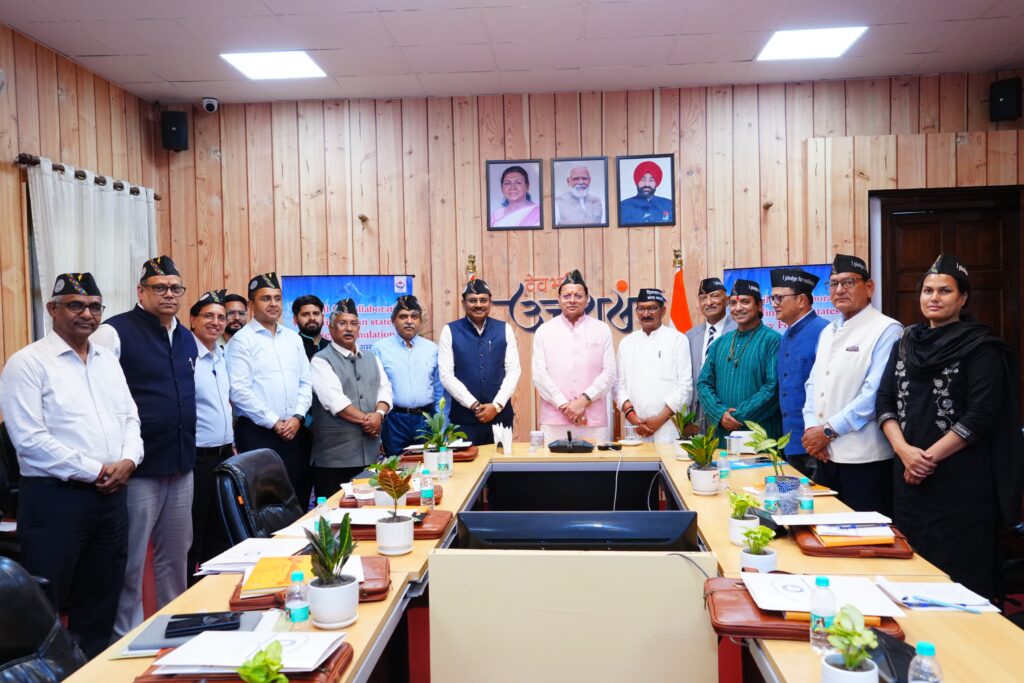 Cm Dhami Niti Baithak:सीएम धामी का बयान, हिमालयी राज्य आपसी सहयोग और अनुभवों से करें नीति निर्माण