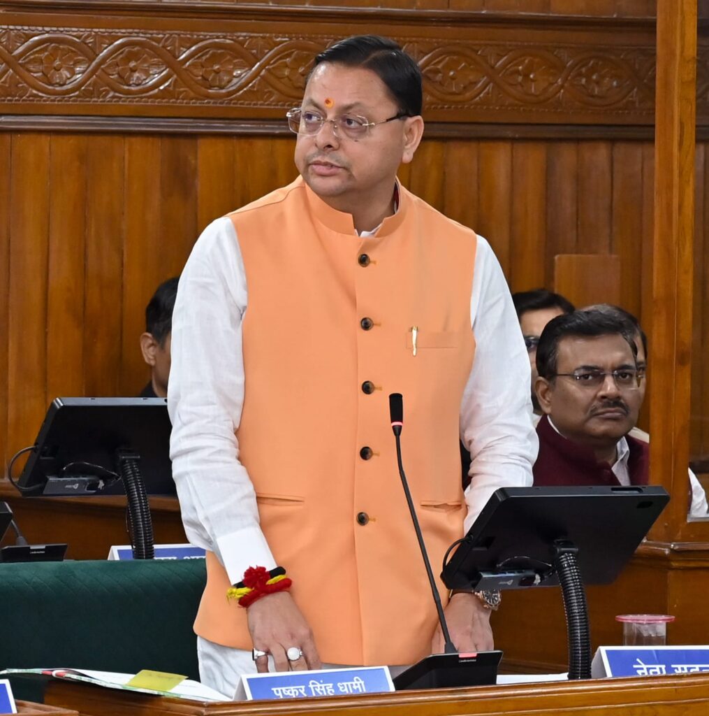 Uttarakhand Vidhansabha Assembly:सीएम धामी का बयान, महिला सशक्तिकरण के प्रयासों पर न हो राजनीति