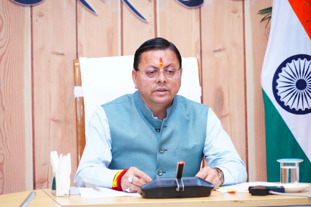 Jal Jivan Mission:जल शक्ति मंत्रालय और उत्तराखण्ड सरकार के मध्य एम.ओ.यू हस्ताक्षर, सीएम धामी ने वर्चुअल की शिरकत