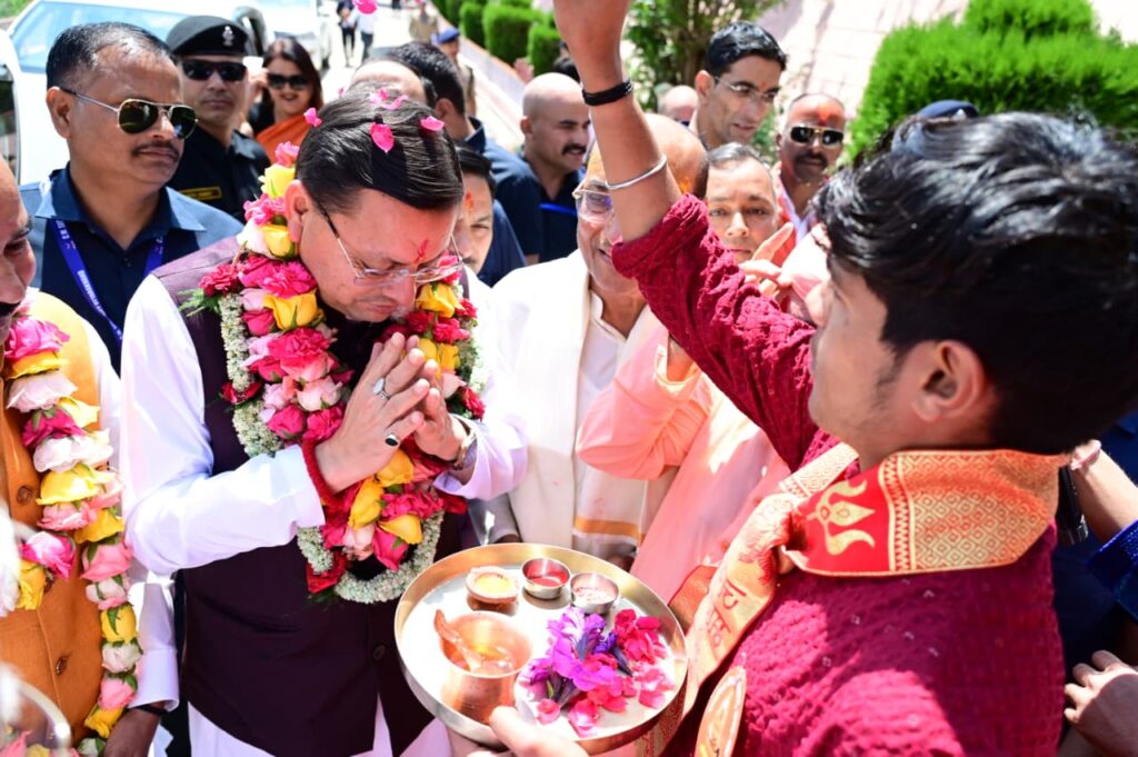 Cm Dhami Almora Mahotsav:सीएम धामी ने श्री पीठम स्थापना महोत्सव में की शिरकत, 1100 कन्याओं का पूजन व माँ राजेश्वरी का अभिषेक