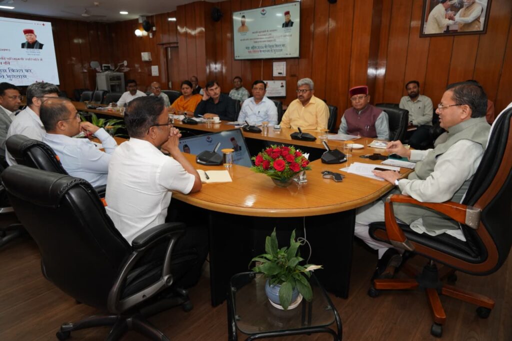 Cm Dhami Transfer Pension:सीएम धामी ने साढ़े सात लाख से अधिक पेंशनर्स के खाते में भेजी पेंशन, 111 करोड़ 82 लाख 52 हजार रुपए की धनराशि ट्रांसफर