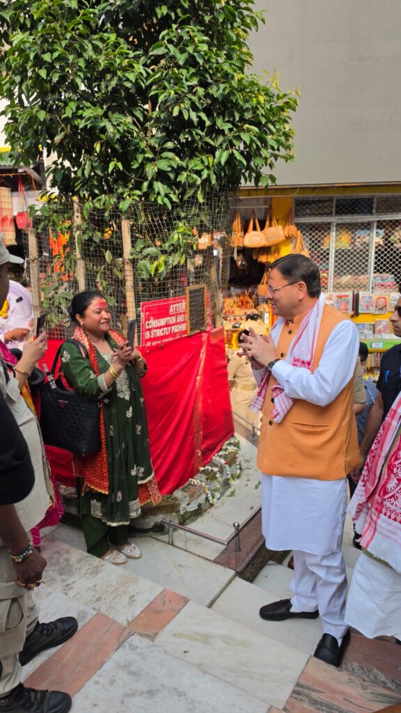 Kamakhya Temple Assam:असम दौरे पर सीएम धामी, कामाख्या देवी मंदिर में की पूजा-अर्चना