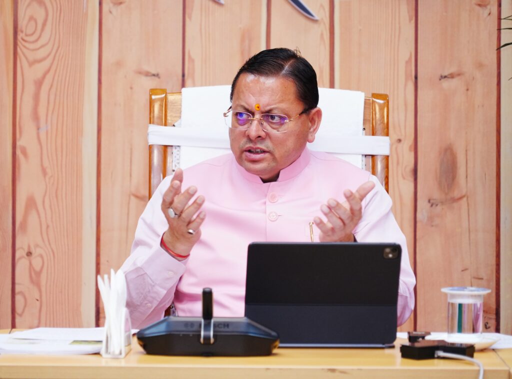 Cm Dhami Khatima Baithak:सीएम धामी ने समस्त जिलाधिकारियों के साथ की वर्चुअल बैठक, सरकारी भूमि से अतिक्रमण हटाने के अभियान में तेजी लाने के दिए निर्देश