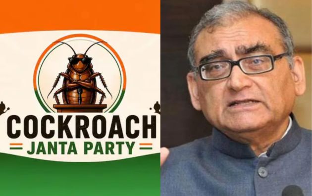 Ishk Karo Party: कॉकरोच के बाद इश्क की एंट्री, सोशल मीडिया पर ट्रेंड कर रही नई पार्टी