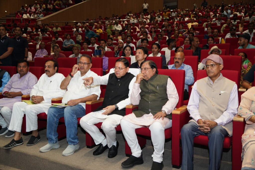Pm Kisan Nidhi:प्रधानमंत्री किसान सम्मान निधि की 23वीं किस्त से जारी, उत्तराखंड के 8 लाख से अधिक किसानों को मिला लाभ