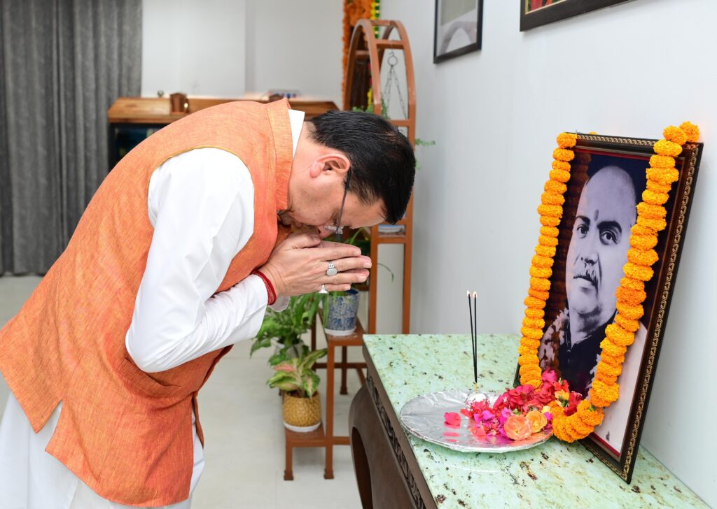 Shyama Prasad Mukherjee:सीएम धामी ने डॉ. श्यामा प्रसाद को दी श्रद्धांजलि, उनका योगदान सदैव स्मरणीय