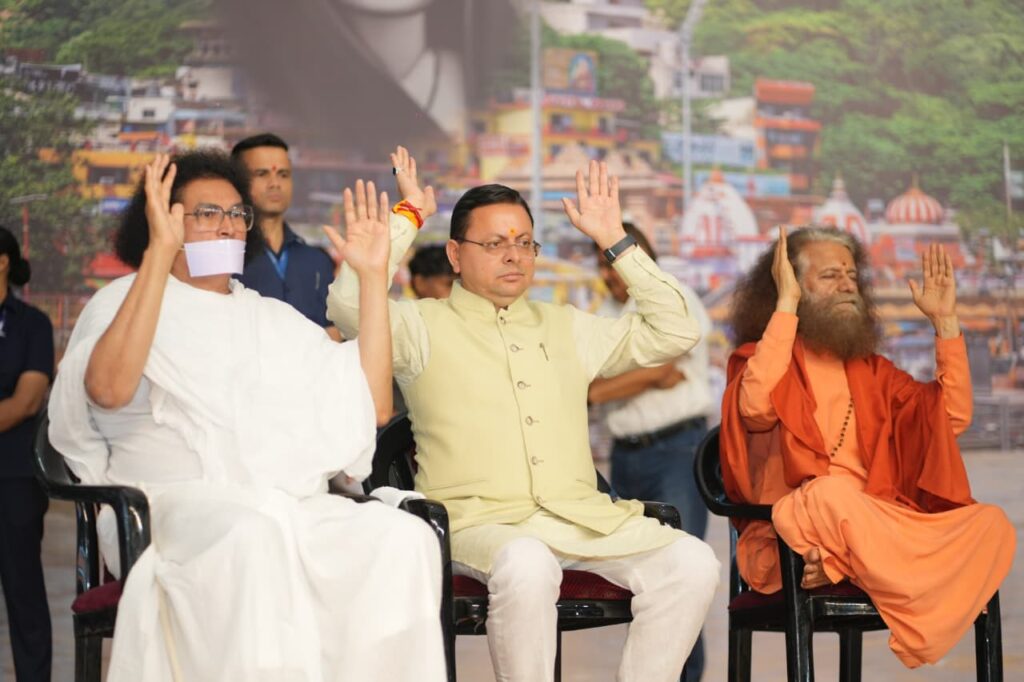 Cm Dhami Haridwar Daura:सीएम धामी ने श्रीराम कथा के समापन समारोह में की शिरकत, उत्तराखंड को विश्व की आध्यात्मिक राजधानी बनाने की दिशा में तेजी से बढ़ रही सरकार