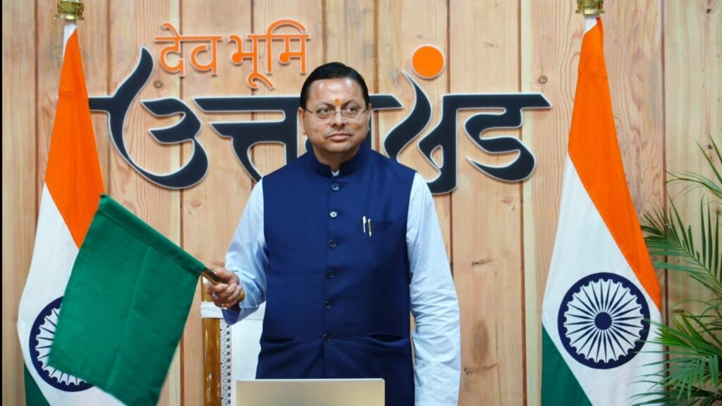 Ramnagar Rail Express:रामनगर-देहरादून एक्सप्रेस रेल सेवा का शुभारंभ, सीएम धामी एवं केंद्रीय रेल मंत्री अश्विनी वैष्णव ने किया वर्चुअल फ्लैग ऑफ