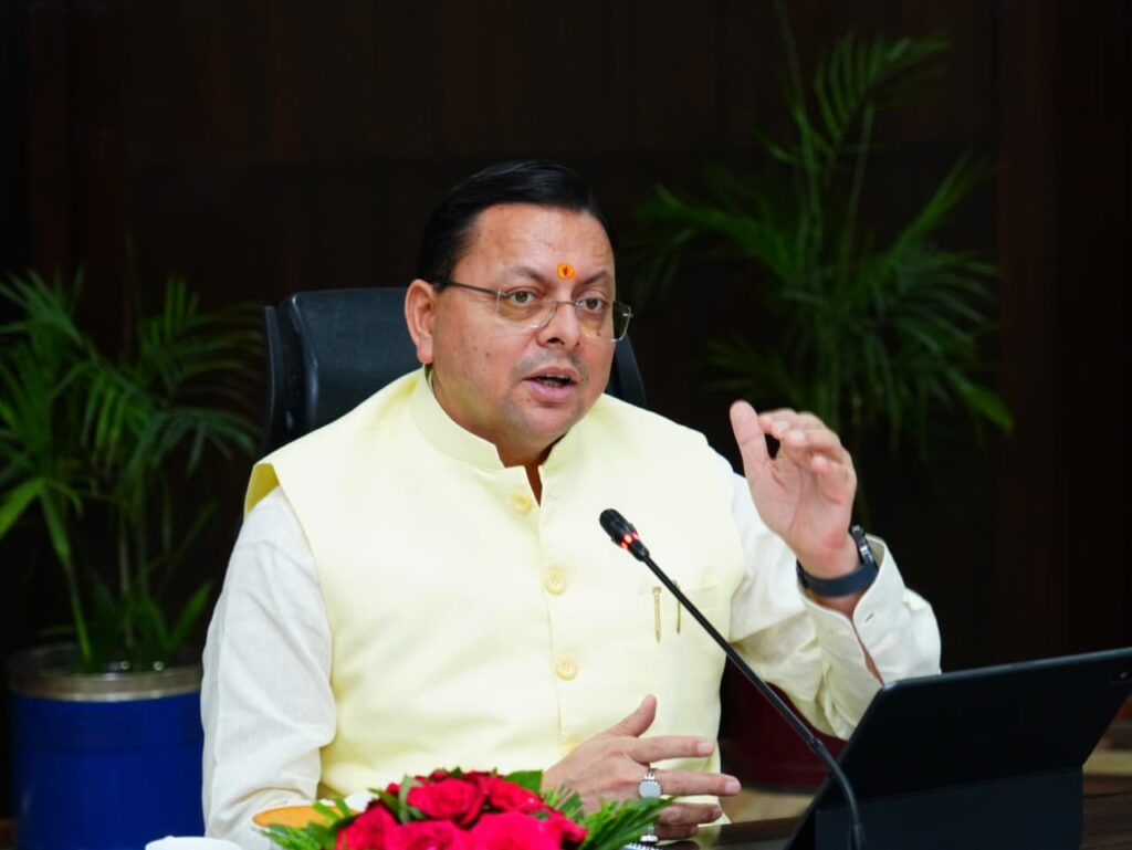 Cm Helpline 1905:सीएम धामी ने पेयजल एवं जल जीवन मिशन से जुड़ी शिकायतों पर जताई नाराजगी, एक सप्ताह में निस्तारण करने के निर्देश
