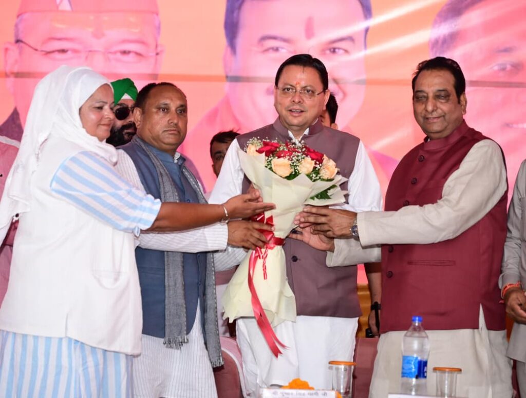 Uttarakhand Madarsa Board:उत्तराखंड मदरसा बोर्ड के स्थान पर राज्य अल्पसंख्यक शिक्षा प्राधिकरण का गठन, आधुनिक एवं गुणवत्तापूर्ण शिक्षा को मिलेगा बढ़ावा
