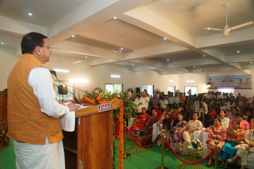 Cm Dhami Saugat:सीएम धामी ने किया विकास योजनाओं का लोकार्पण –शिलान्यास, नवनिर्मित सामुदायिक भवन किया समर्पित