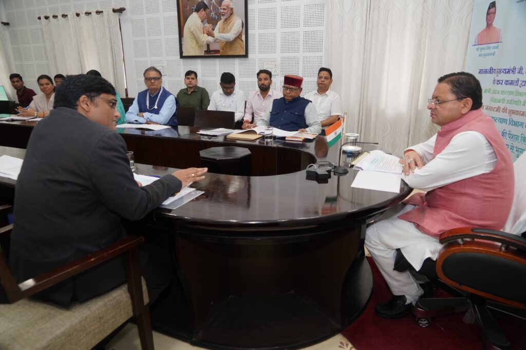 Cm Dhami Pension:सीएम धामी ने 9 लाख 91 हजार लाभार्थियों को जारी की अगस्त माह की सामाजिक सुरक्षा पेंशन, 147 करोड़ की पेंशन धनराशि लाभार्थियों के खातों में भेजी