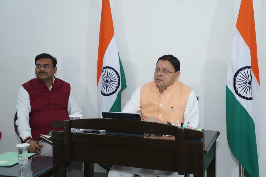 Cm Chardham Baithak:चारधाम यात्रा की व्यवस्थाओं की सीएम धामी ने की समीक्षा, यात्रियों की सुरक्षा सुनिश्चित करने के दिए निर्देश