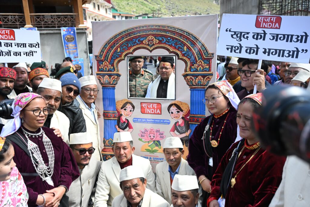 Devbhumi Cultural Festival:सीएम धामी ने देवभूमि कल्चरल फेस्टिवल में की शिरकत, भारतीय सेना और स्थानीय नागरिकों को सराहा